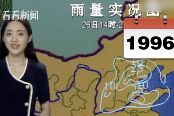 西宁天气预报15天查询k8凯发棋牌官网_西宁八月天气预报15天查询k8凯发棋牌官网结果电话