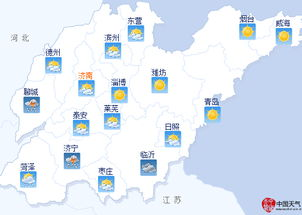 天气预报温度,黄山温度天气预报15天