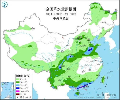 赣州龙南天气_赣州市龙南县3月份天气记录图片查询