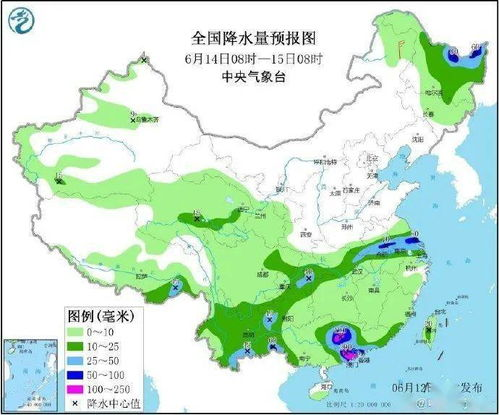 右玉天气预报_山西右玉15天天气预报最新