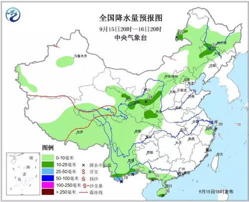 长治天气预报_长治15天天气预报