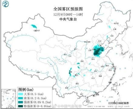 平利天气预报_陕西安康市平利县八仙镇天气预报