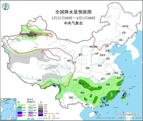 辉南天气_辉南县龙湾天气预报