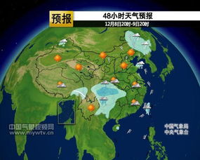 营口鲅鱼圈天气预报15天查询_营口鲅鱼圈天气预报查询一周15天最新消息