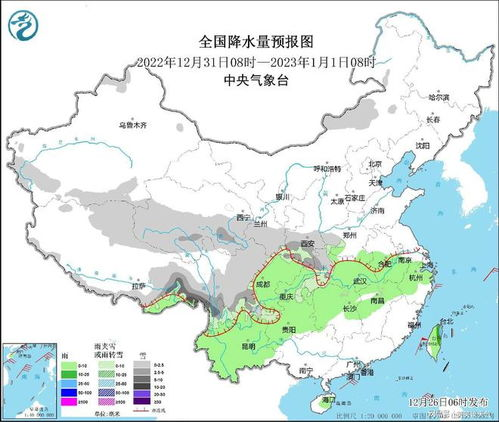 荣成天气24小时详细_荣成天气24小时详细报告今天