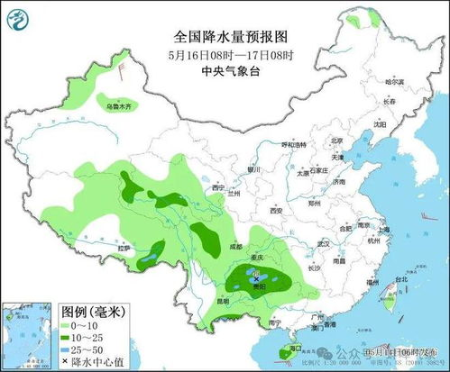 将乐天气预报_将乐余坊天气预报