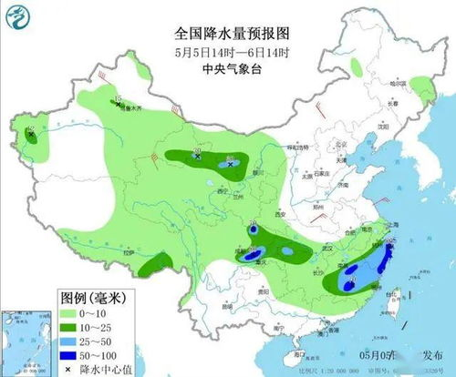 郎溪天气_安徽郎溪2月份天气预报