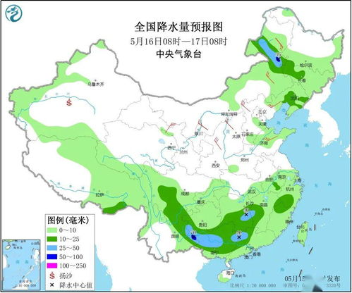 长沙今日天气_今日长沙望城区天气预报一周