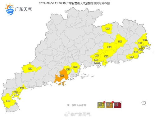 平邑天气预报_平邑天气预报一周30天