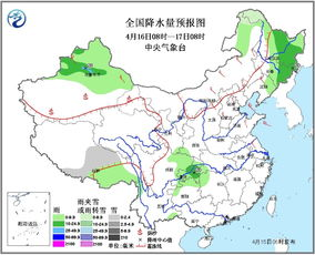 哈尔滨天气预报天气_哈尔滨十五天的天气预报