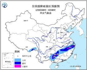 里约天气_里约最新消息今天天气预报最新消息