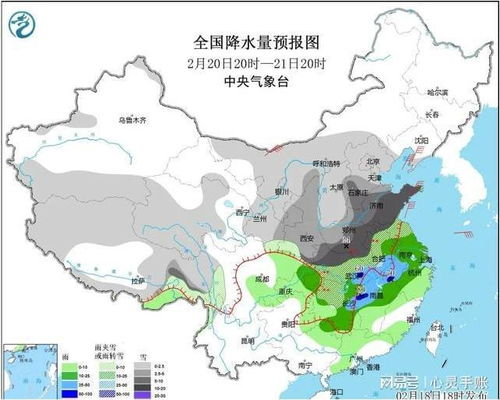 天气预报吉林辽源东丰,天气预报吉林辽源东丰天气情况