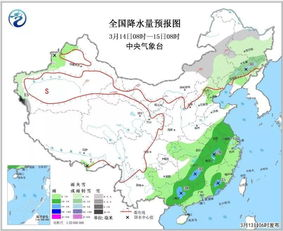 鄄城天气2345_2345鄄城历史天气