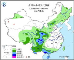 闵行天气2345_上海闵行天气2345