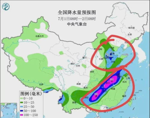 萍乡一周天气预报_南昌萍乡天气预报一周天气