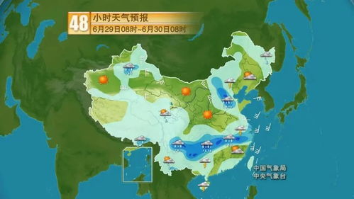 五台山景区天气预报15天30天_五台山景区天气预报15天30天五台山顶