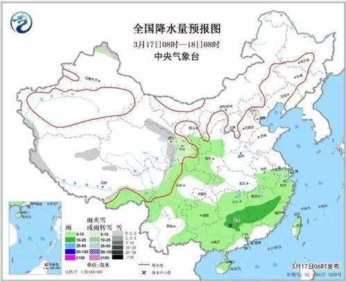 11月成都天气_成都市青羊区11月份天气预报