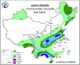 安徽旅游景点介绍_安徽省绩溪县旅游景点介绍