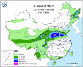 林口未来15天天气预报，详细天气变化一览