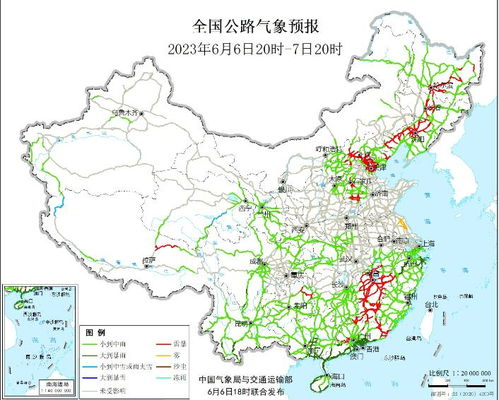 连州天气_清远连州十二月份的天气如何