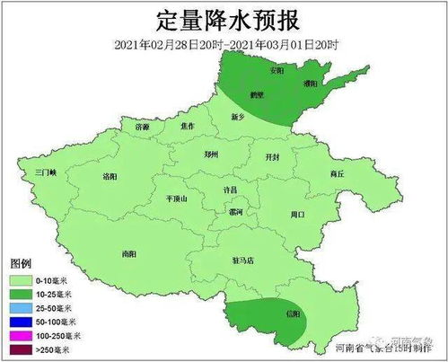 郧县天气_湖北省十堰市郧县谭山镇天气预报查询