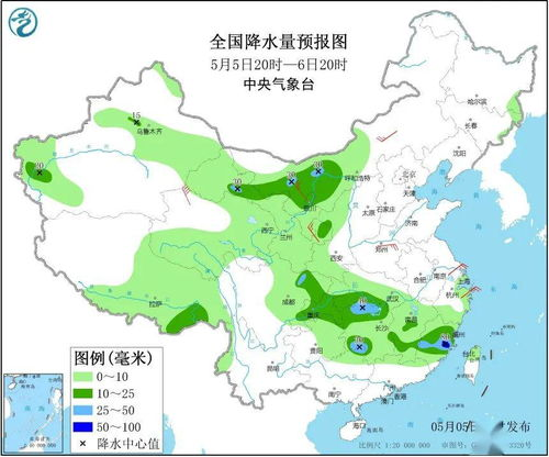 讷河天气_讷河24小时天气预报